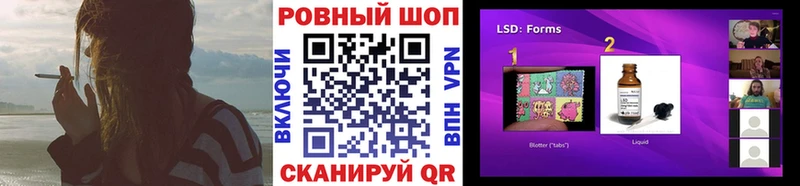 Наркошоп купить Бошки Шишки  МЕФ  Кокаин  ГАШ  Кострома