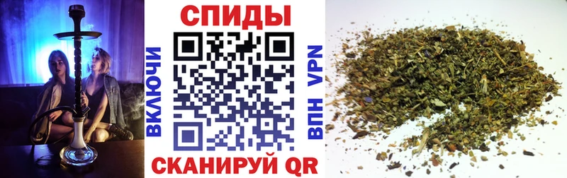 БУТИРАТ 1.4BDO  Купить закладки  Кострома 