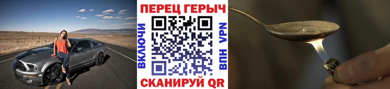 Купить  Кострома  Героин афганец 