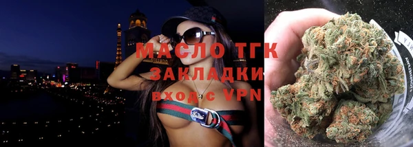 ГАЛЛЮЦИНОГЕННЫЕ ГРИБЫ Костерёво