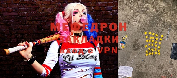 mdpv Коряжма