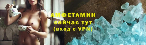 mdpv Коряжма