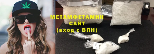 ГАЛЛЮЦИНОГЕННЫЕ ГРИБЫ Костерёво