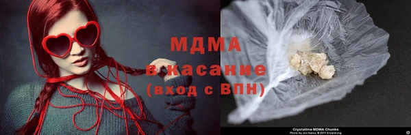 ГАЛЛЮЦИНОГЕННЫЕ ГРИБЫ Костерёво
