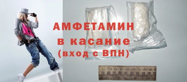 ГАЛЛЮЦИНОГЕННЫЕ ГРИБЫ Костерёво