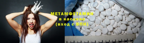хмурый Корсаков