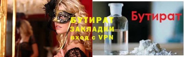 mdpv Коряжма