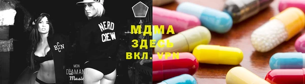 mdpv Коряжма