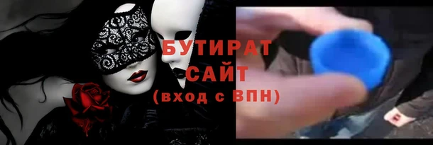 mdpv Коряжма