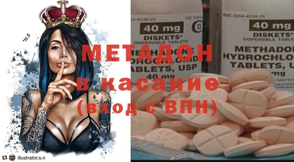 ГАЛЛЮЦИНОГЕННЫЕ ГРИБЫ Костерёво