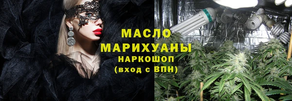 хмурый Корсаков