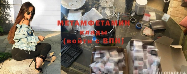 хмурый Корсаков