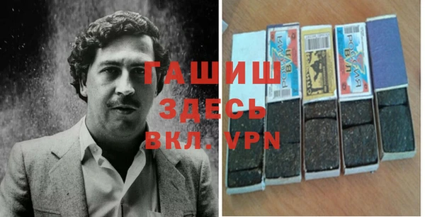 хмурый Корсаков