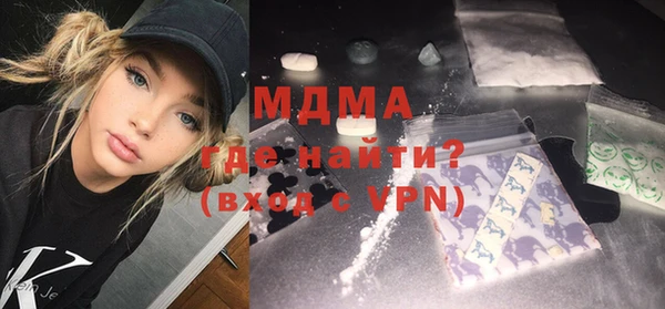 хмурый Корсаков