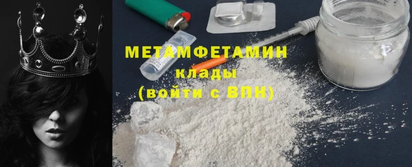 mdpv Коряжма
