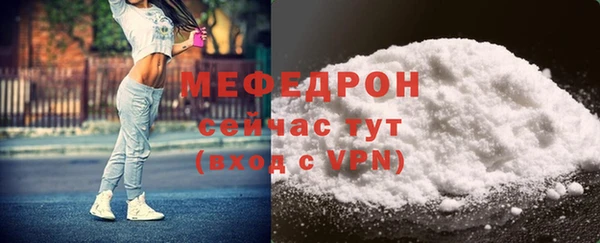 mdpv Коряжма