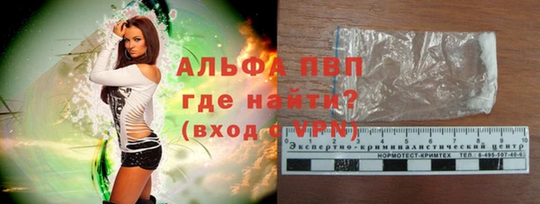 mdpv Коряжма