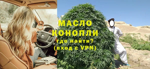 хмурый Корсаков