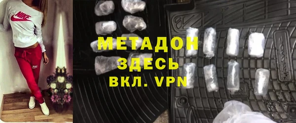хмурый Корсаков