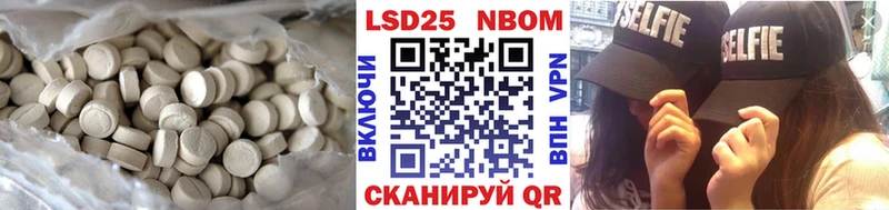 Купить закладки  Кострома  ЛСД экстази кислота 